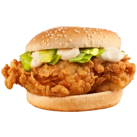 Fillet of Fire Burger